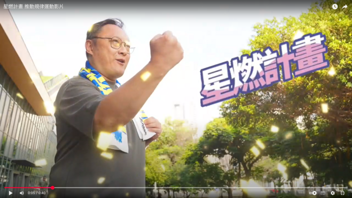 https://www.youtube.com/watch?v=ZyD2zrQOneY圖片