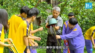 台灣的高中職生在意「氣候暖化」嗎？台中東勢高工大調查！(另開新視窗)